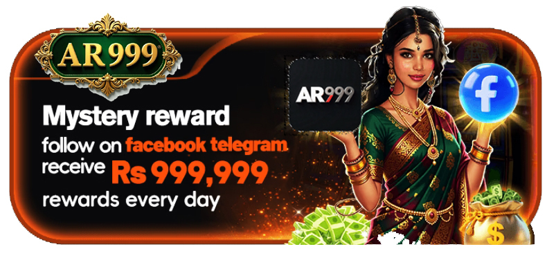 AR999 Game Download apk