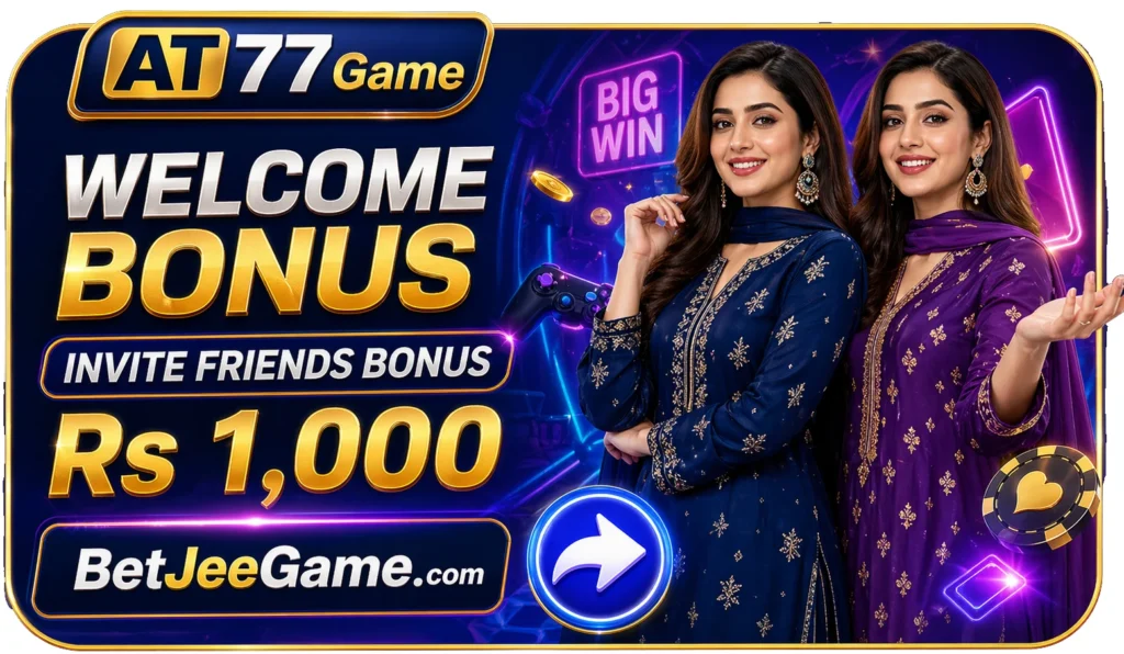 At77 Game