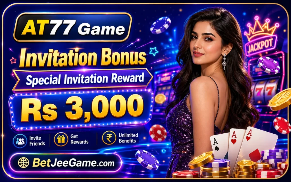 At77 Game Download
