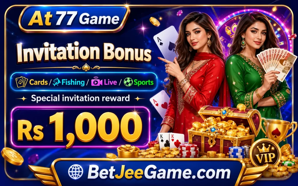 At77 Game apk Download