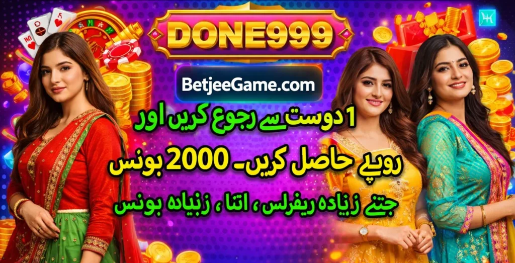 Done999 Game login