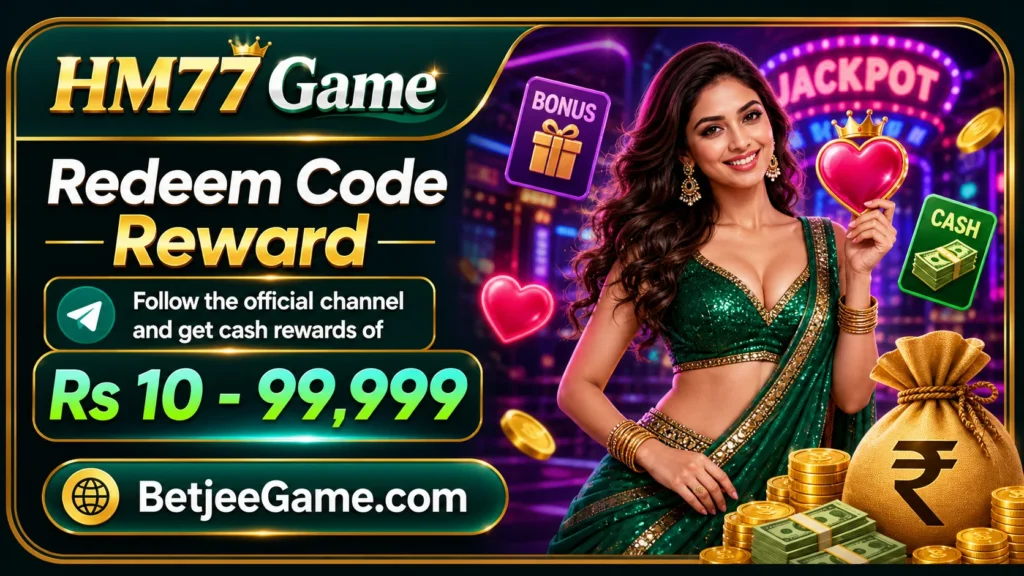 Hm77 Game App