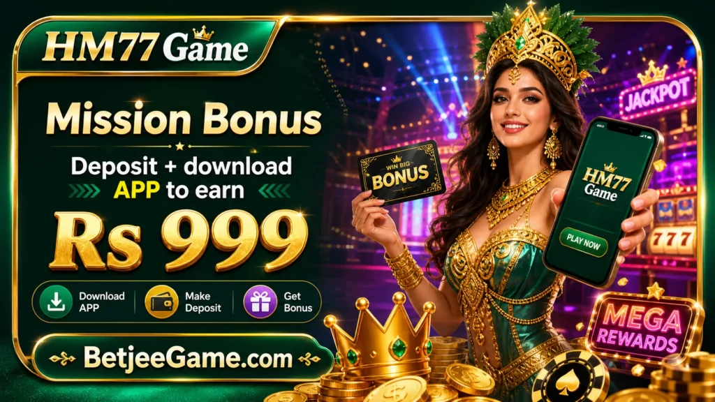 Hm77 Game Login