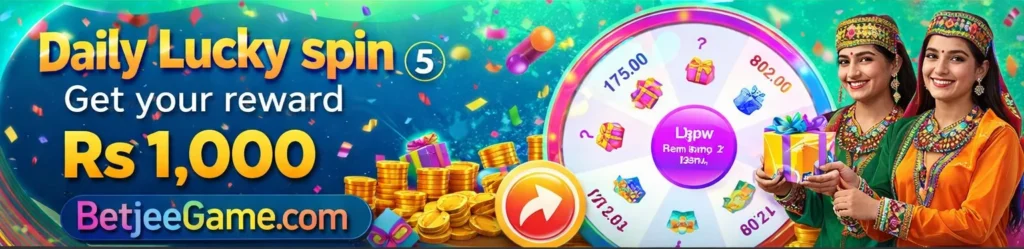 X666 Game Download