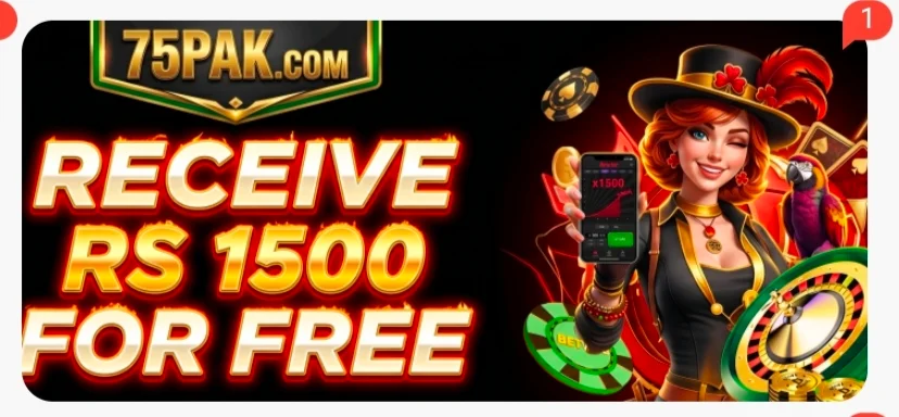 75pak Game App