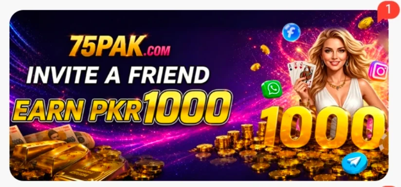 75pak Game download
