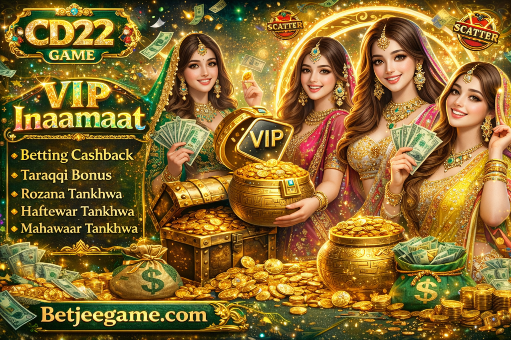 CD22 game app