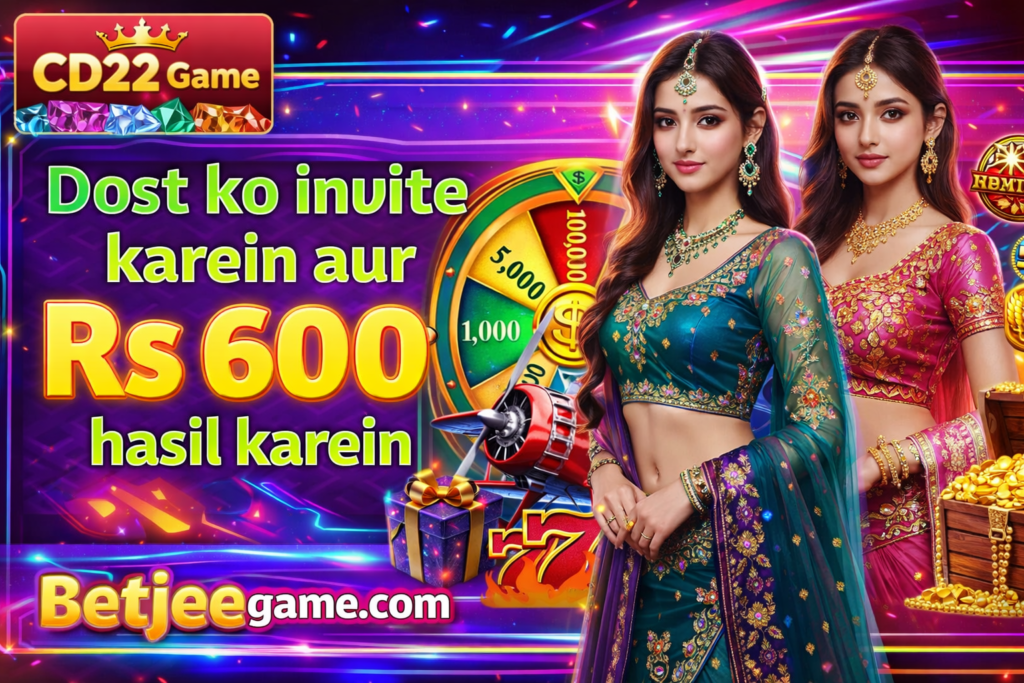 CD22 game download