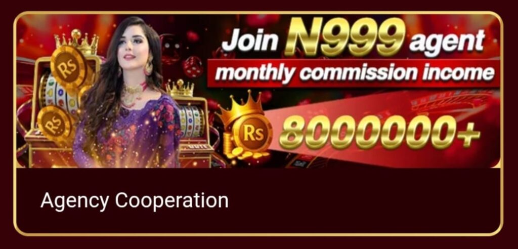 N999 game