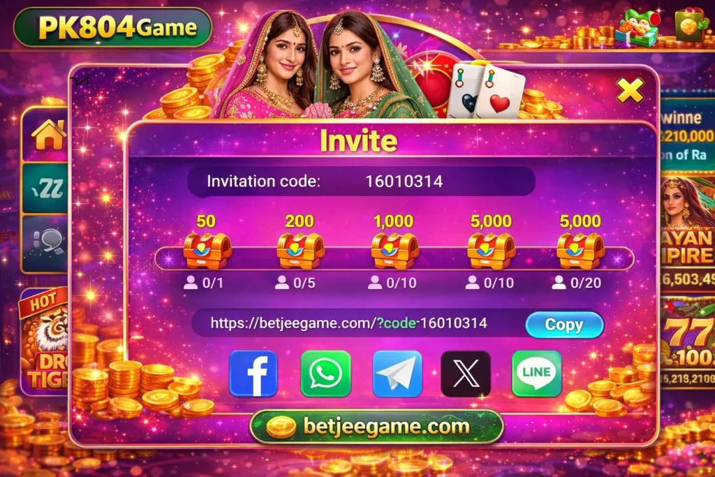 PK804 game download