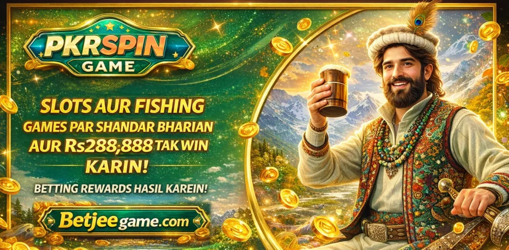 PKRSpin Game