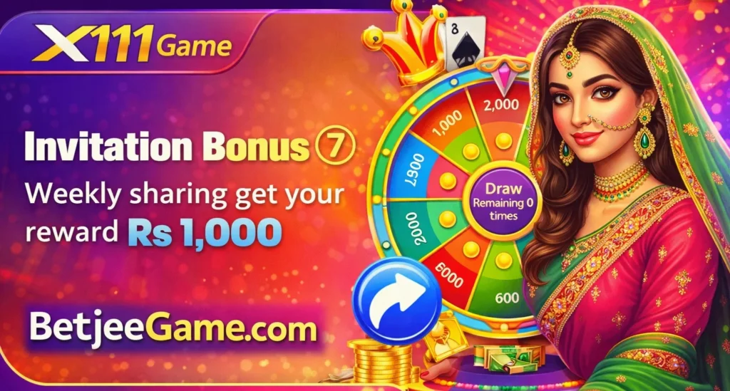 X111 Game App