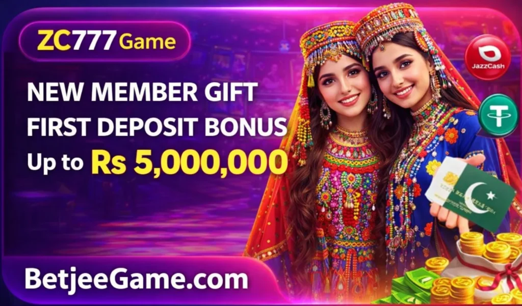 ZC777 Game Login