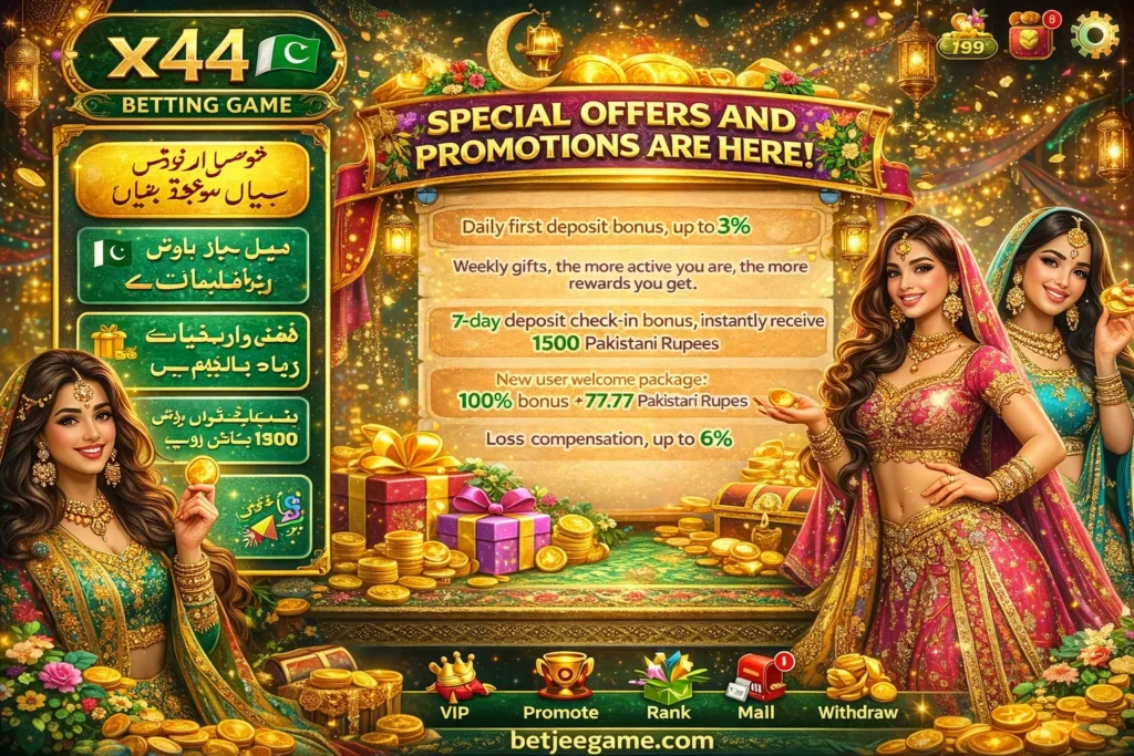 x44 bet download