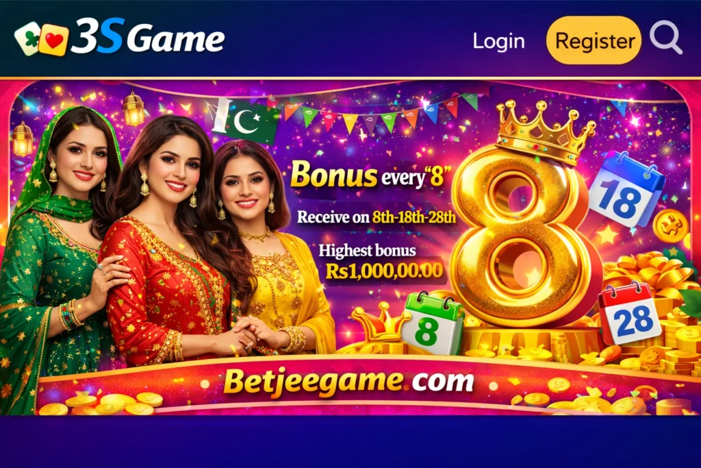 3S game app