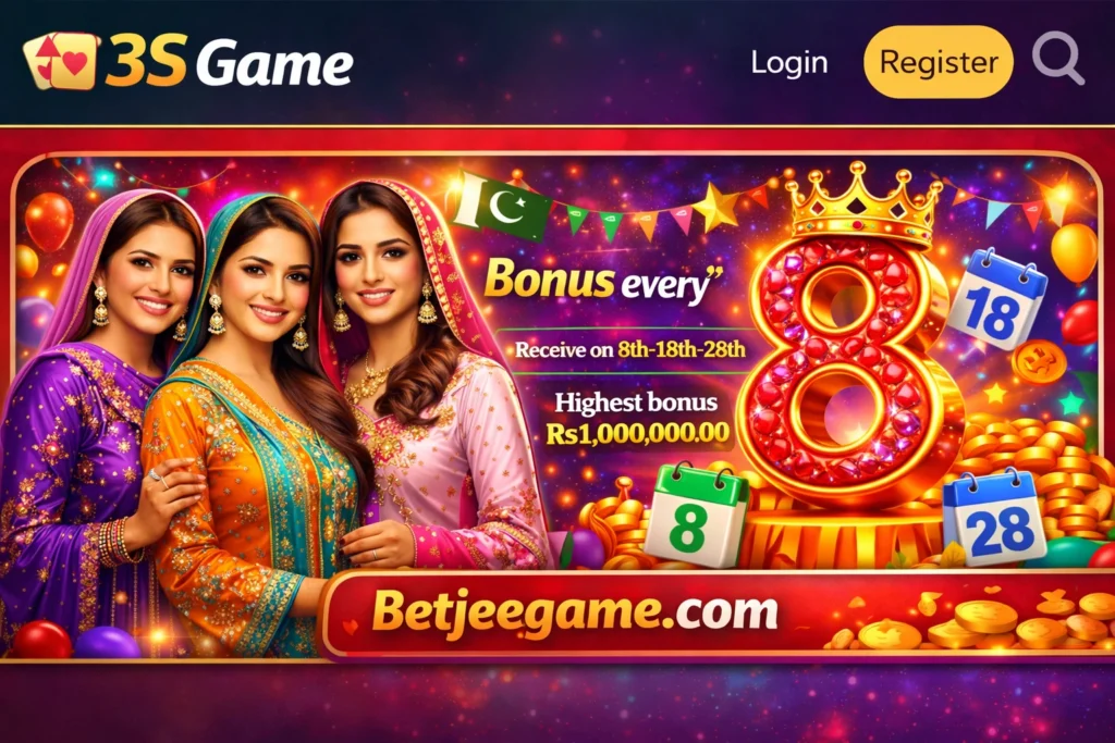 3S game download