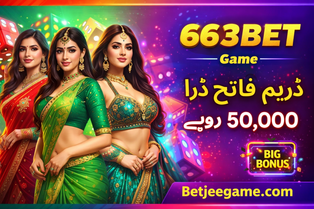 663BET game app