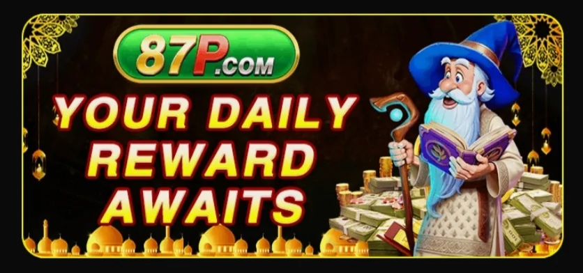 87P Game app