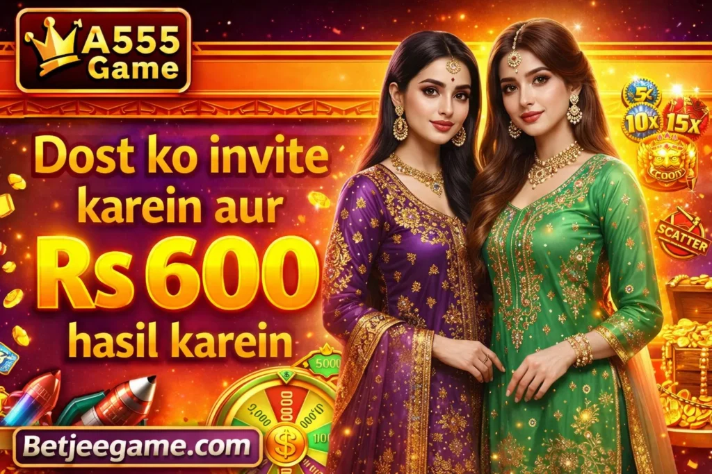 A555 game App