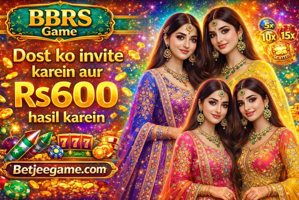 BBRS game download