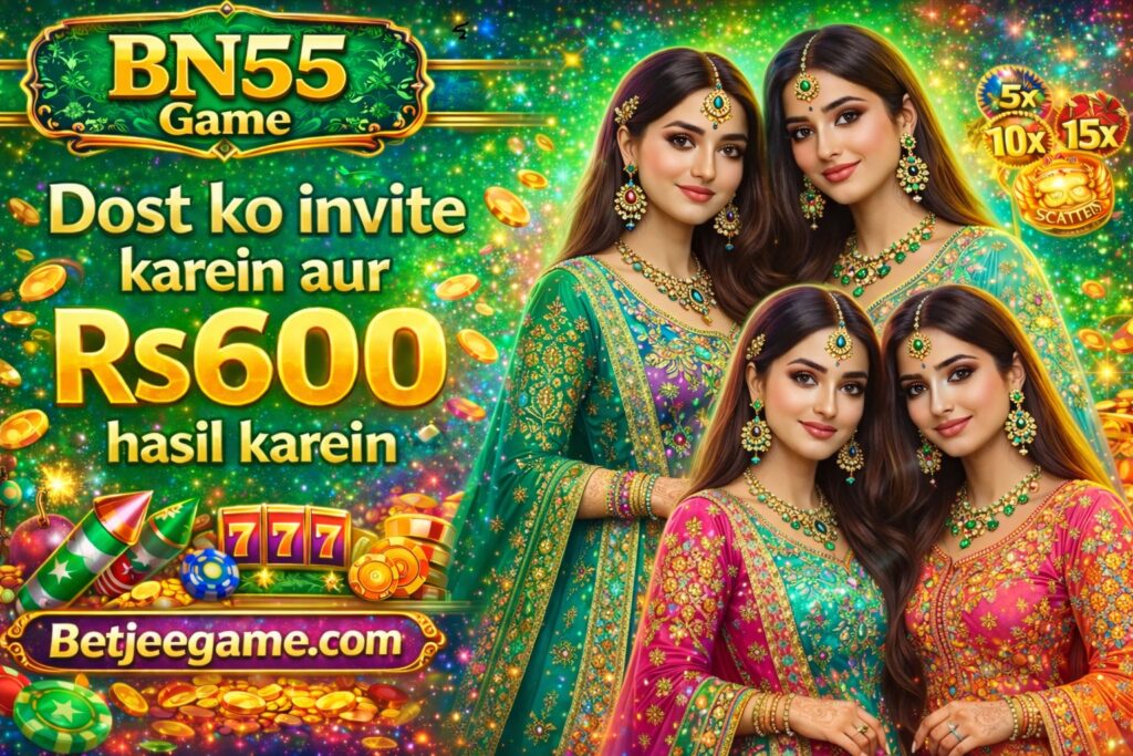 BN55 game download