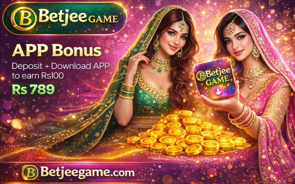 Betjee Game Download