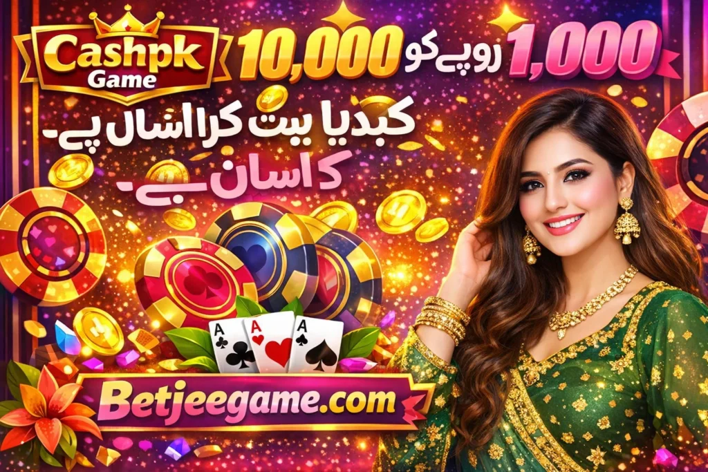 Cashpk game app