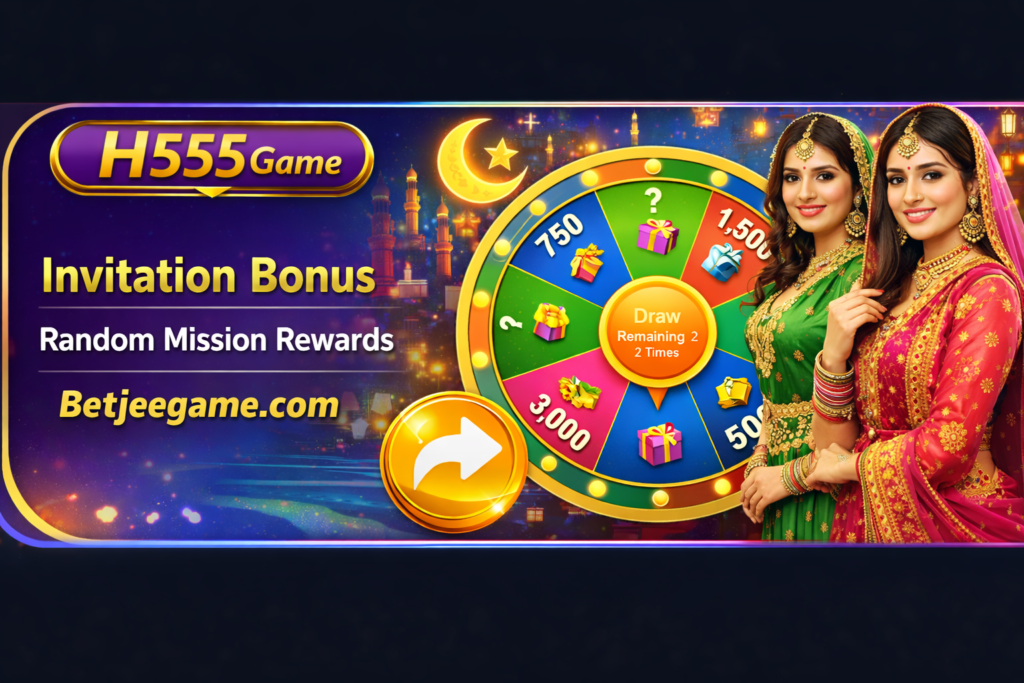 H555 game download