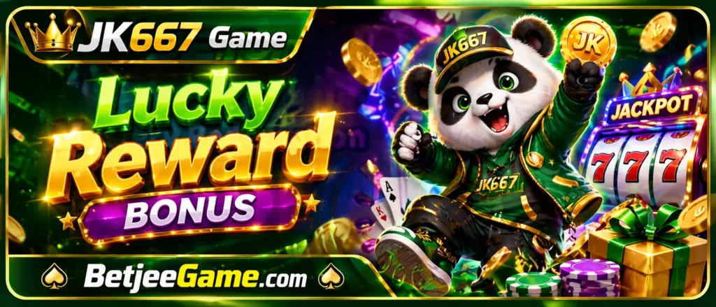 JK 667 Download