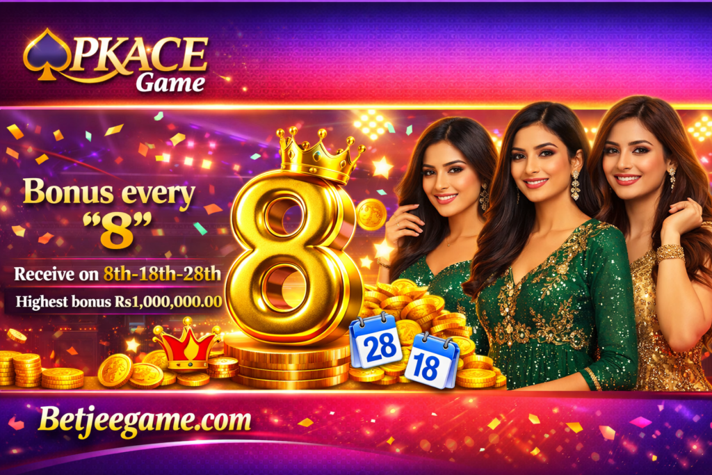 PKACE game download