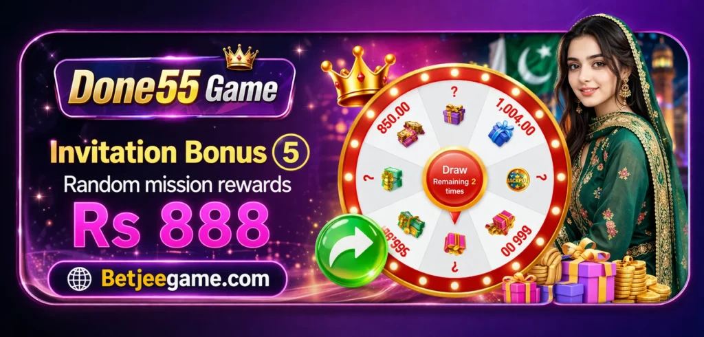 done55 game