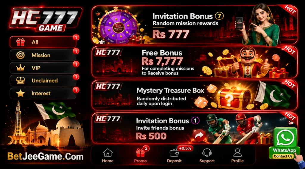 HC777 Game Download