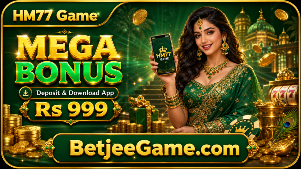 Hm 77 Game Login