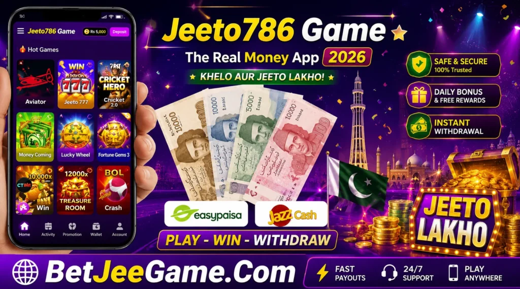 Jeeto 786 Game