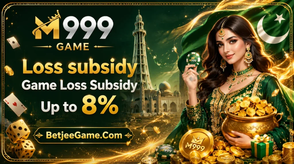 CM 999 Game