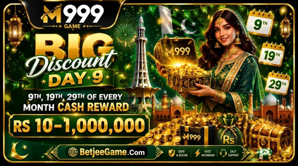 CM999 Game Apk