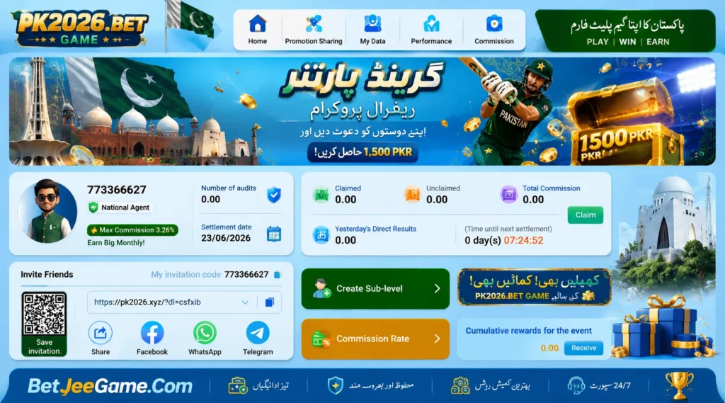 Pk2026 Bet Game app
