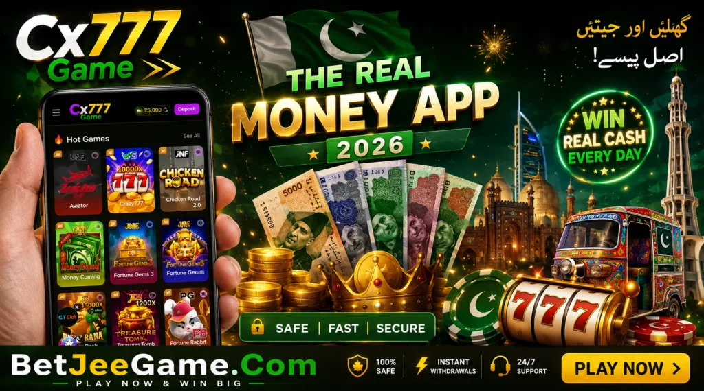 Cx777 Game