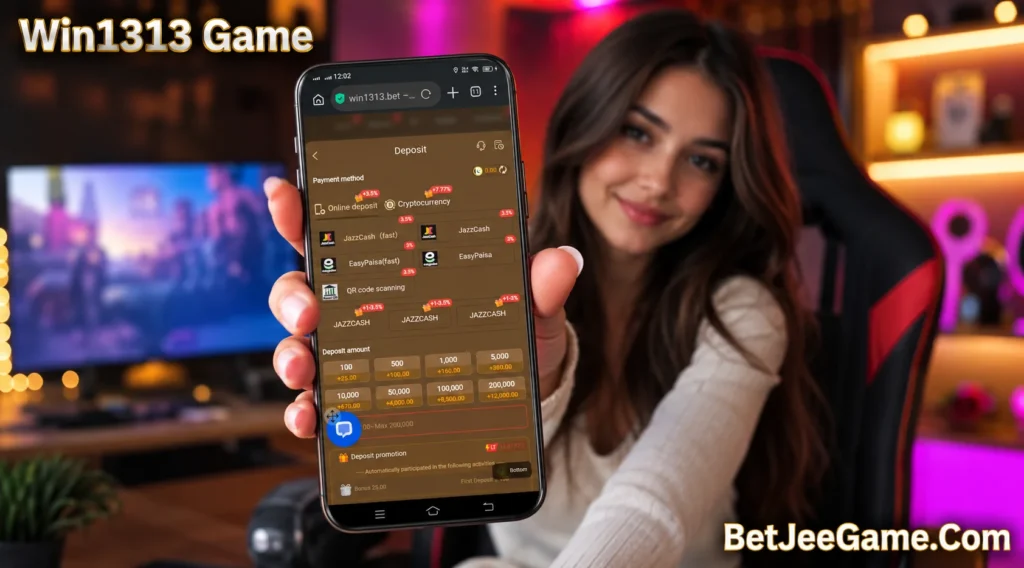 Win1313 Game