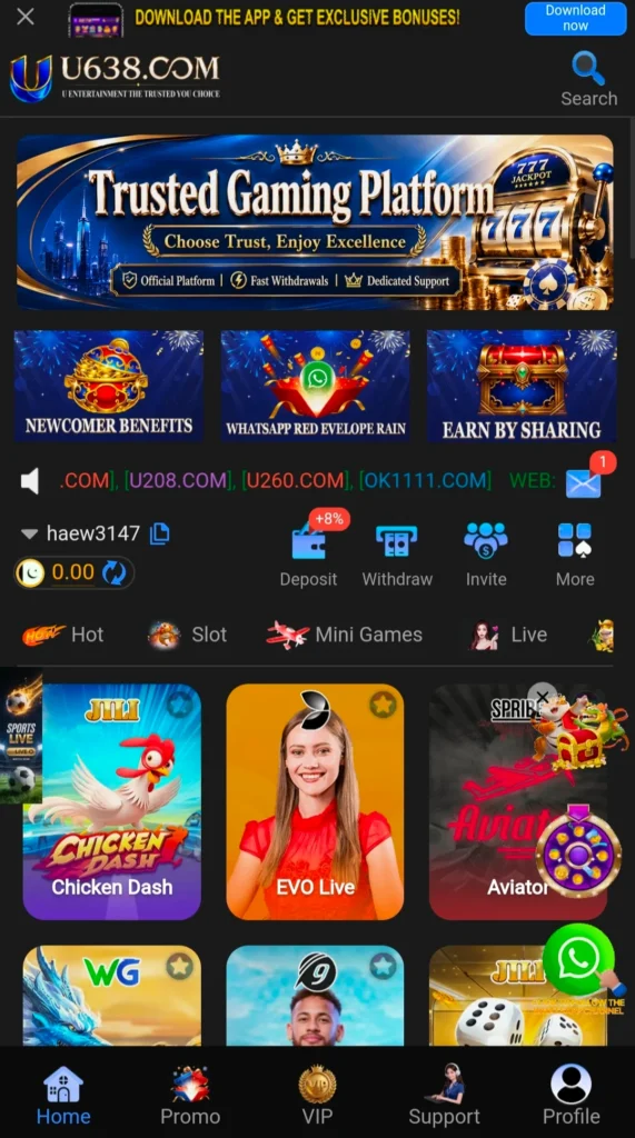 U638 Game App