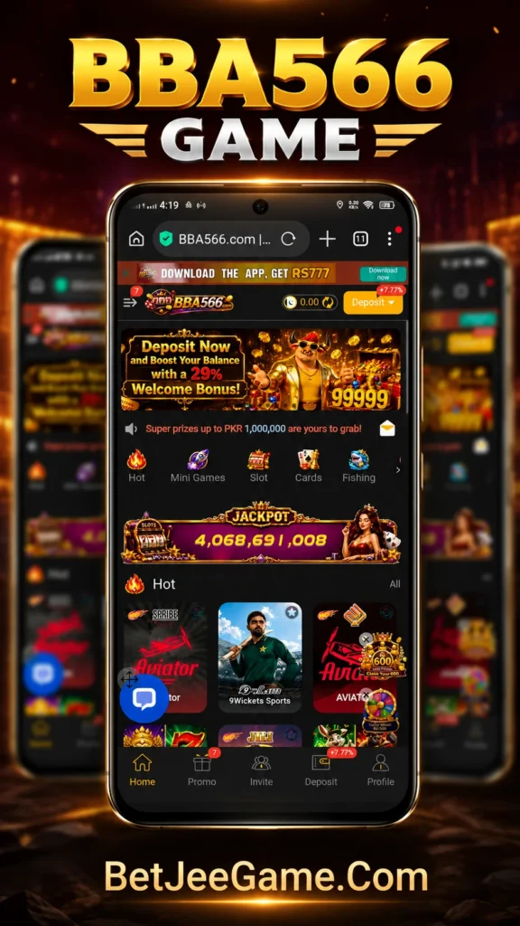 Bba 566 Game